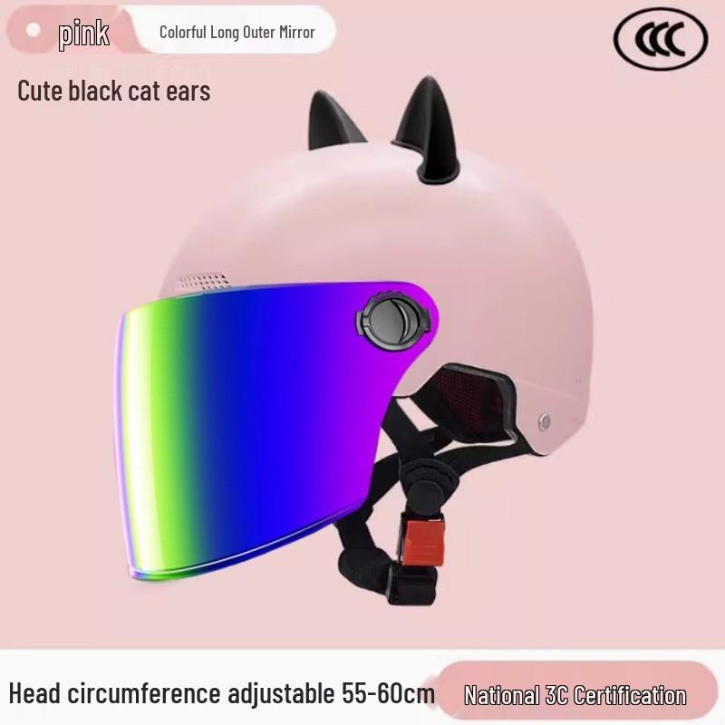 3C Certified Unisex Cat Ear Electric Bike Helmet, Sun Protection, All-Season Safety