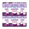 Culotte Relief Sommeil Profond 5 pièces x 6 paquets