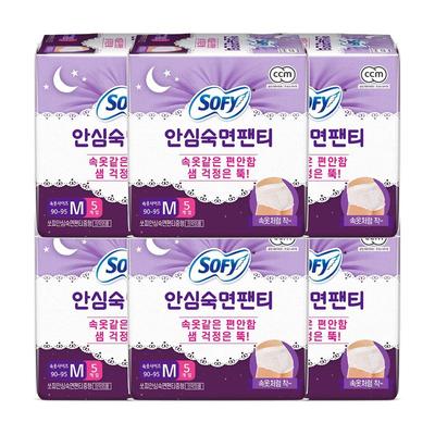 Relief Deep Sleep Panty 5ct X 6pk