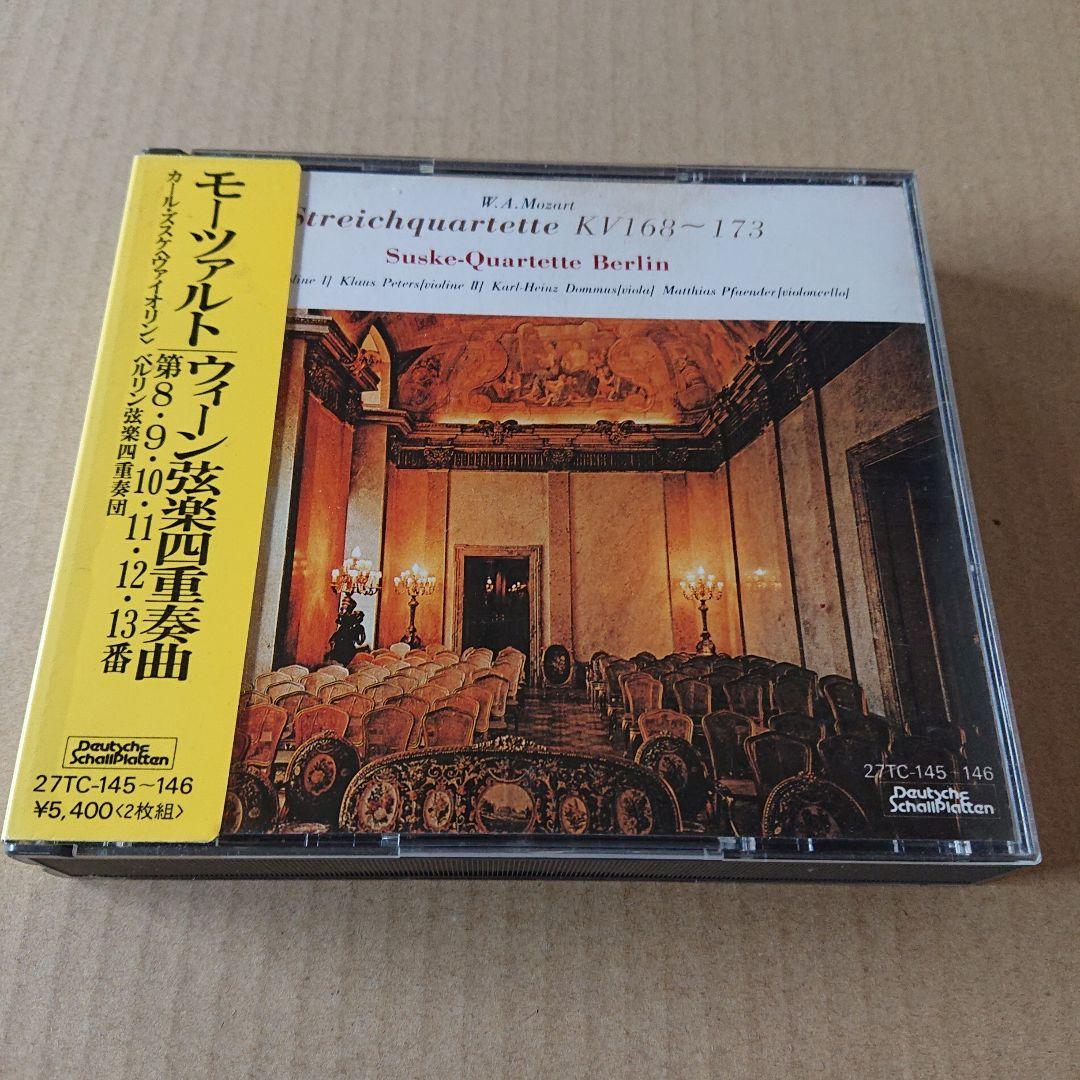

[USED] Used CD Mozart: Vienna String Quartet No. 8-13 Berlin with sticker obi