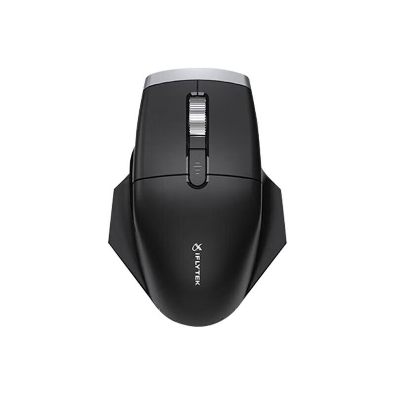 

iFLYTEK AI Smart Mouse M520 PRO Starfire Edition