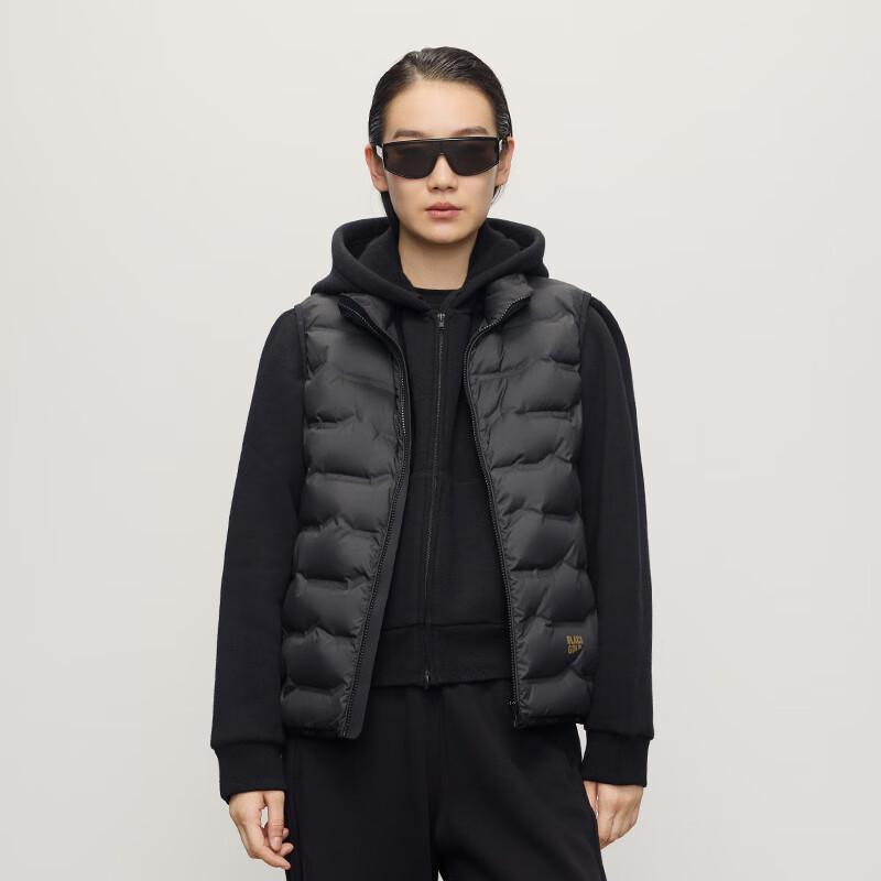 Gaofei Black Gold 5.0 Unisex Lightweight Goose Down Vest
