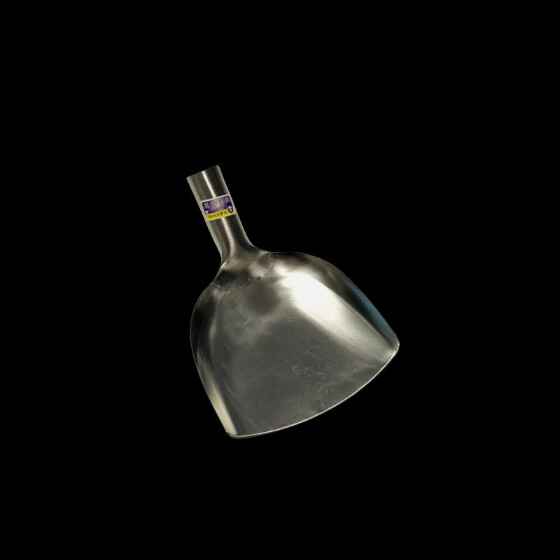 

Large Stainless Steel Round Spatula Head