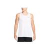 Logo Sleeveless Round Neck Vest Men Tops White HV5210-100