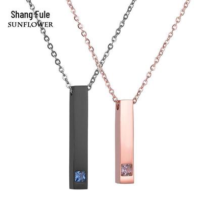 Ciondolo Cilindro Rettangolare in Acciaio al Titanio con Incisione Laser su Quattro Lati in Oro Rosa e Diamante per Coppie