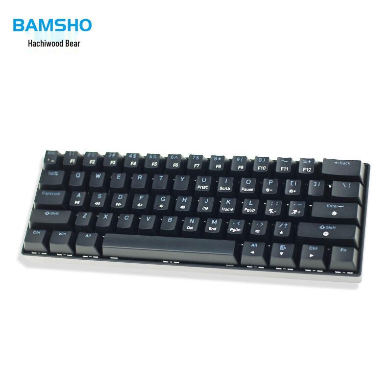Bamu Bear GJC-JX0001 Wired 61-Key Mechanical Keyboard