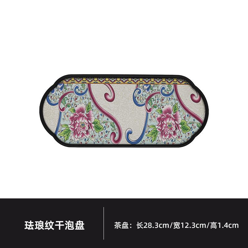 

Water-absorbing Ceramic Tea Tray Dried Fruit Plate Coffee Storage Board Coffeeware Teaware Dishes For Serving Tableware Craft