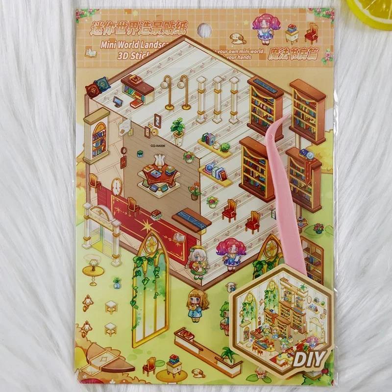 

World Kid Cartoon Handmade Toys Stickers DIY Supermarket Camping Fairy Tale Scrapbooking Stationery 3D Paster