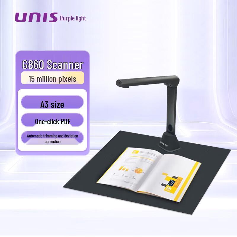 

Unimage G860 Unispro A3 15MP High-Speed Document Camera CN plug (adapter included)