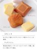 BOULMICH Box of Mail Return Gift Set of No Carry Bag Sweets, Snacks, Father's Day, Present, Gift, Popular, Present, Luxury, Sweets, Order, Assortment,