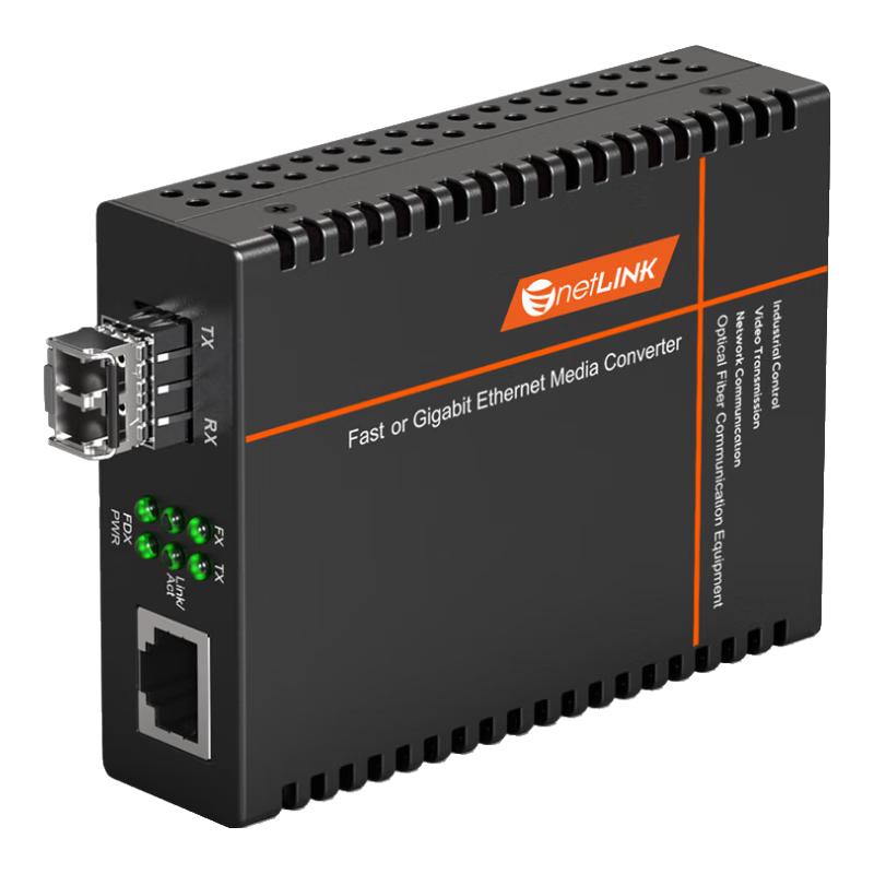 netLINK HTB-1100 Series Fast Ethernet Fiber Optic Transceiver