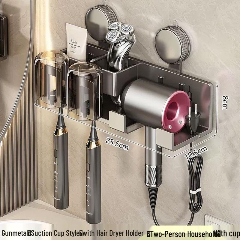 Multifunctional Hair Dryer & Toothbrush Holder 2-Person