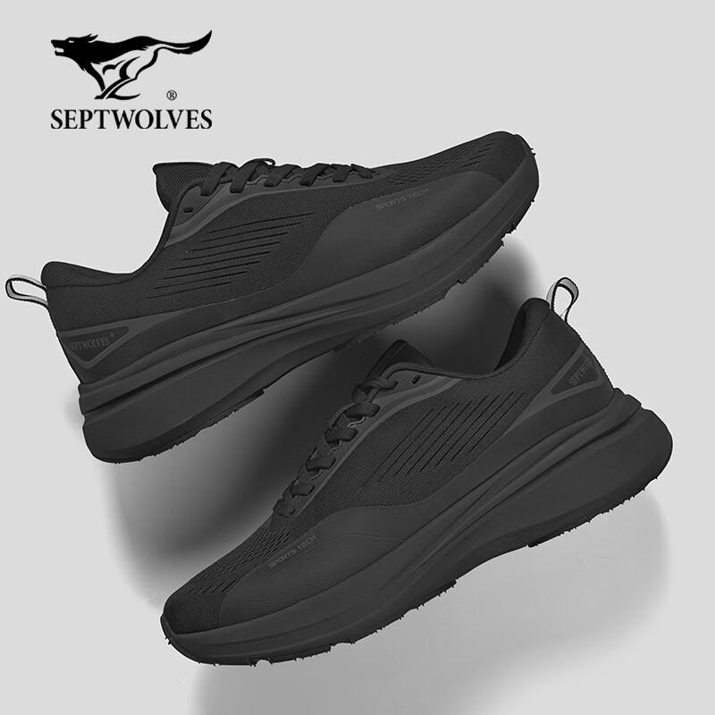 Septwolves Men s 2026 Summer Lightweight Breathable Mesh Running Shoes 42