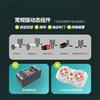 GULY 10658 Creative 1:8 RC Race Car Building Blocks MOC Technology Sports Car Supercar Model DIY Bricks Toy for Boy Adult Gift