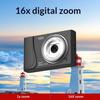 Compactly Camera Electronic Images Stabilization AntiShake Technology For Travel Sports Photography Daily Recording