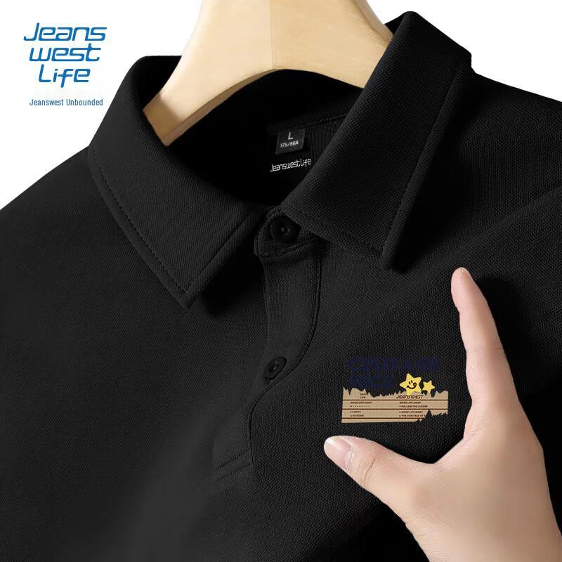 

Мужская хлопковая рубашка-поло Jeanswest повышенной плотности 3XL