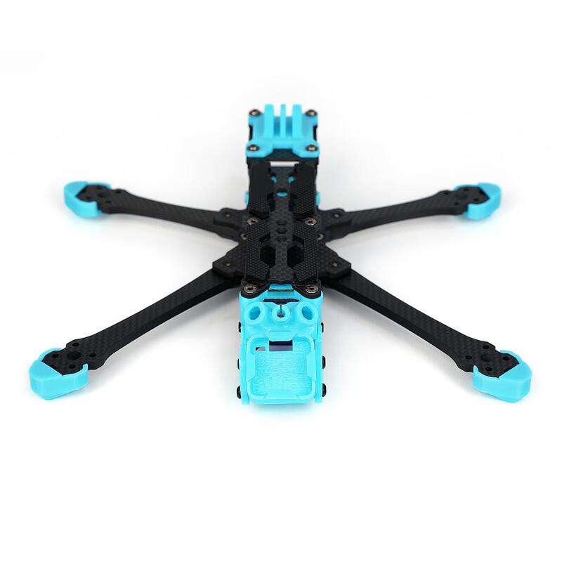 AXISFLYING MANTA 5-inch DC FPV Drone Frame Arm (CN version)