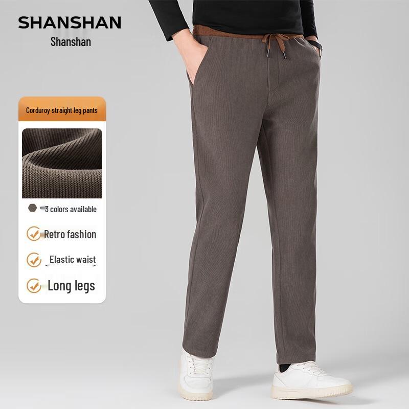 

SHANSHAN Men s Fleece-Lined Drawstring Casual Pants 3XL (190)