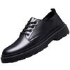 Men's Shoes Autumn and Winter New Platform Business Casual Round Head Leather Shoes Lace-up Wedding Shoes Large Size Leather Shoes Men