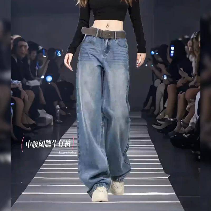 

European-Style Women s Jeans, New Autumn and Winter Models, Plus-Size, Loose Fit, Slimming, Petite, Fleece-Lined, Straight-Leg, Narrow Wide-Leg Pants Xxxl синий