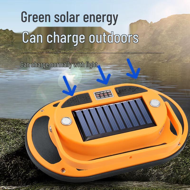 Shenhuo Rechargeable Solar LED Camping & Work Light