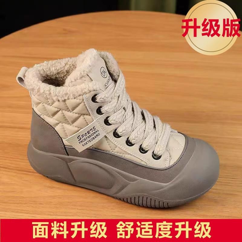 Fleece Warm New Short Boots Women's Winter New Cotton Shoes Lamb Wool High-top Shoes