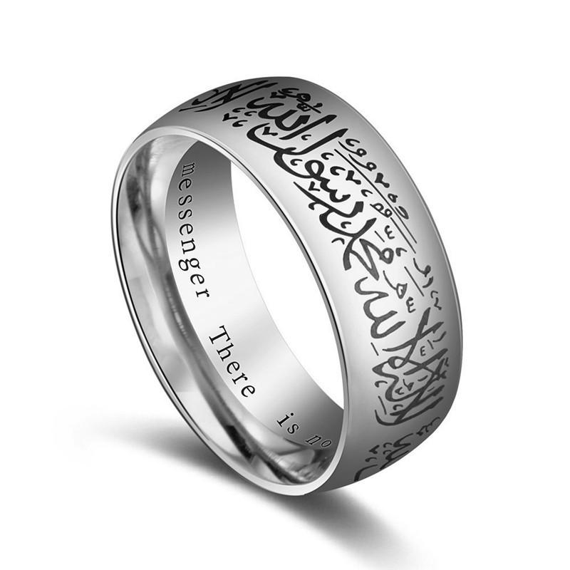 Titanium Steel Quran Messager Rings Muslim Religious Islamic Halal Words Men Women Vintage Bague Arabic God Ring