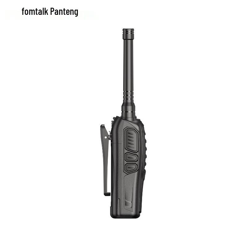 Fomtalk Analog Two-Way Radio (CN version)