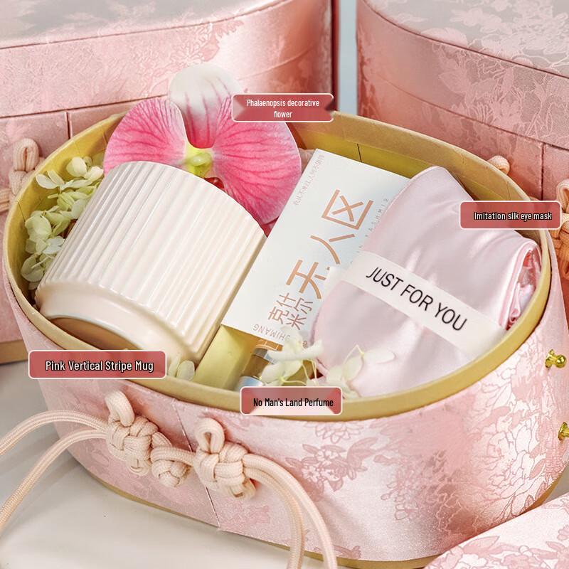 New Chinese Style Pink Oval Women s Day Gift Set Package 11