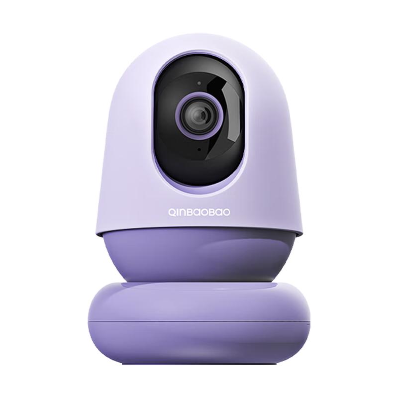 Qingbaobao AI Baby Monitor Nest Edition