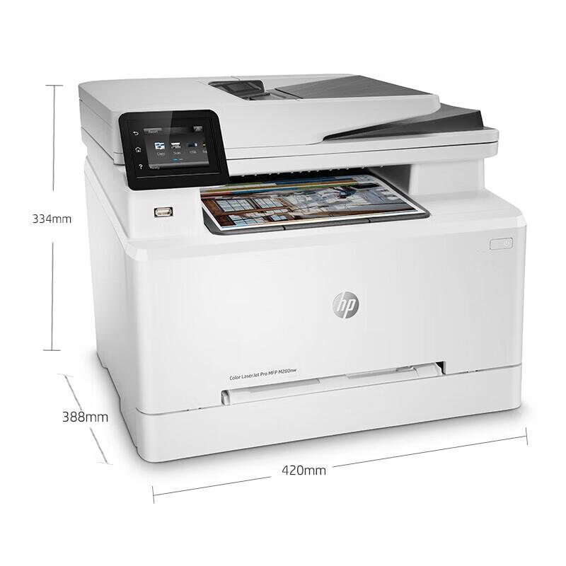 HP Color LaserJet Pro M280nw Multifunction Printer