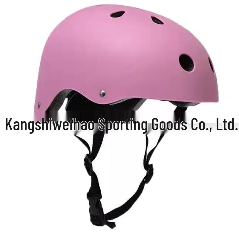 Kids Adjustable Multi-Sport Helmet