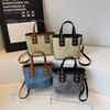 Small Square Crossbody Bag For Women Trendy Versatile Bucket Handheld Bag Color Blocked Shoulder Bag