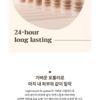 NATURE REPUBLIC - Provence Air Skin Fit One Day Lasting Foundation - 4 Colors