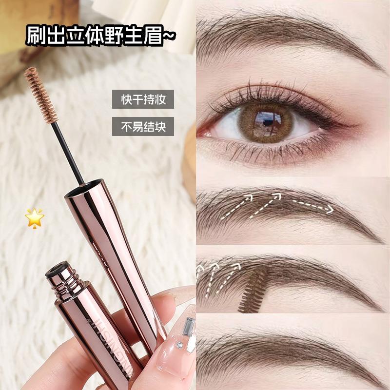 Long Lasting Natural Smooth Three Dimensional Smudge Proof Brow Gel With Brush