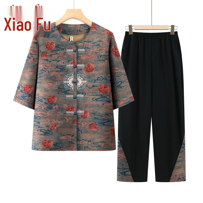 Elegant New Chinese Style Two-Piece Set