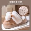 Warm Edge Thick-soled Cotton Slippers Women's Winter New Indoor Home Home Non-slip Warm Fluffy Shoes