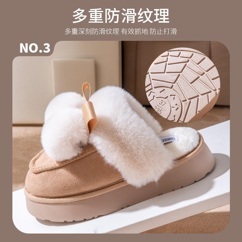 Warm Edge Thick-soled Cotton Slippers Women's Winter New Indoor Home Home Non-slip Warm Fluffy Shoes