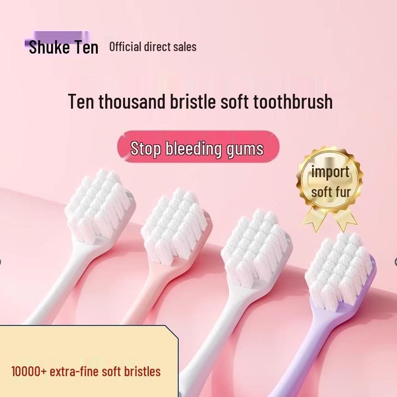 Shuke Cotton-Feel Ultra-Soft Wide Head Toothbrush