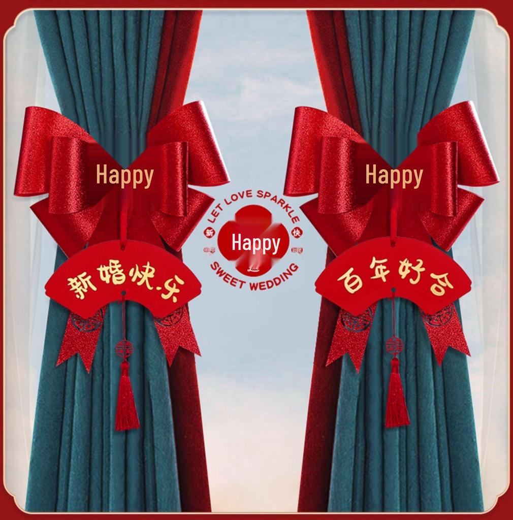 Complete Wedding Room Decoration Set: Bride & Groom's Bedroom Decor Essentials