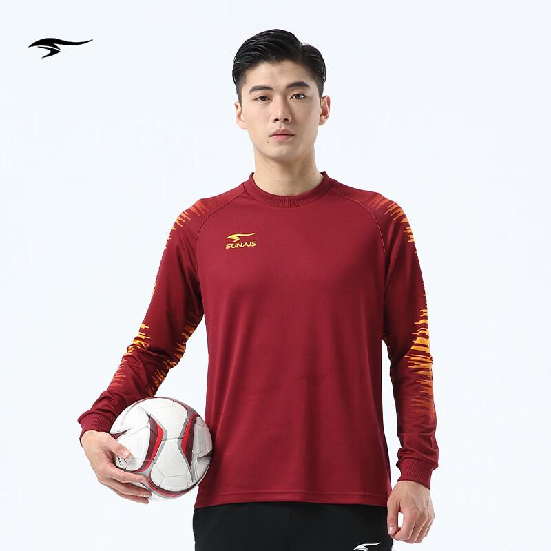 Shulaishi Kunpeng Knitted Long Sleeve Training Pullover XS