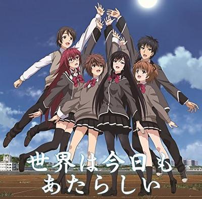 CD ANIME, GIRLS AIM FOR THE WILDERNESS - Sekai Ha Kyou Mo Atarashii / Tetote LACM14446 Japan ObiAnime/Game Used