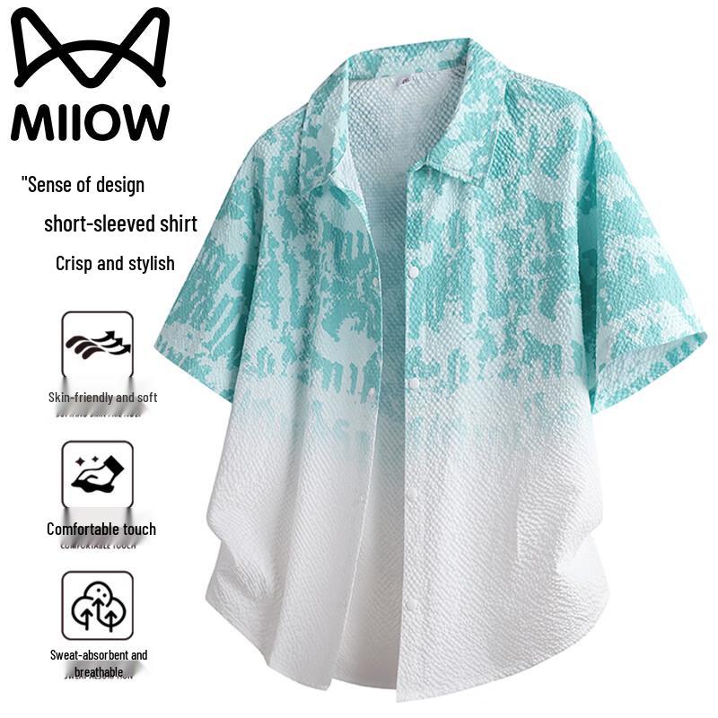 MiiOW Men s Loose Fit Breathable Short-Sleeve Casual Shirt 4XL