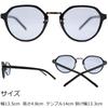EIGHT TOKYO Sunglasses for Men and Blue Light Stylish Crown Boston Light UV Blue Light Lenses by a Sabae Women, Blocking, Panto, Wellington, Style,
