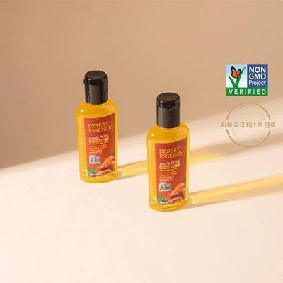 100 % reines Jojobaöl, 59 ml