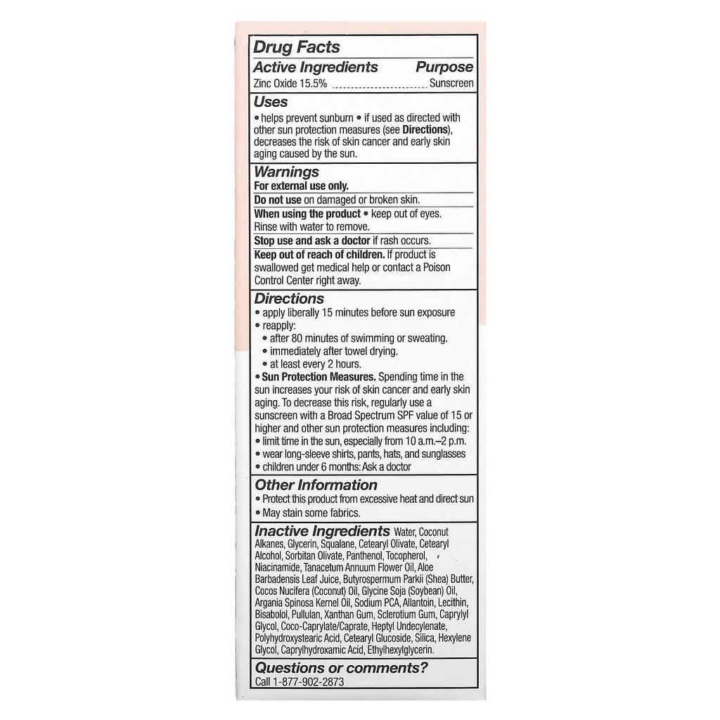 ACURE, beruhigend, Tagescreme mit LSF, LSF 30, 1,7 fl oz (50 ml)