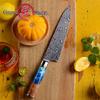 7.5 Inch Chef Knife 110 Layers Damascus Kitchen Knives Stainless Steel Chefs Slicing Cooking Tool
