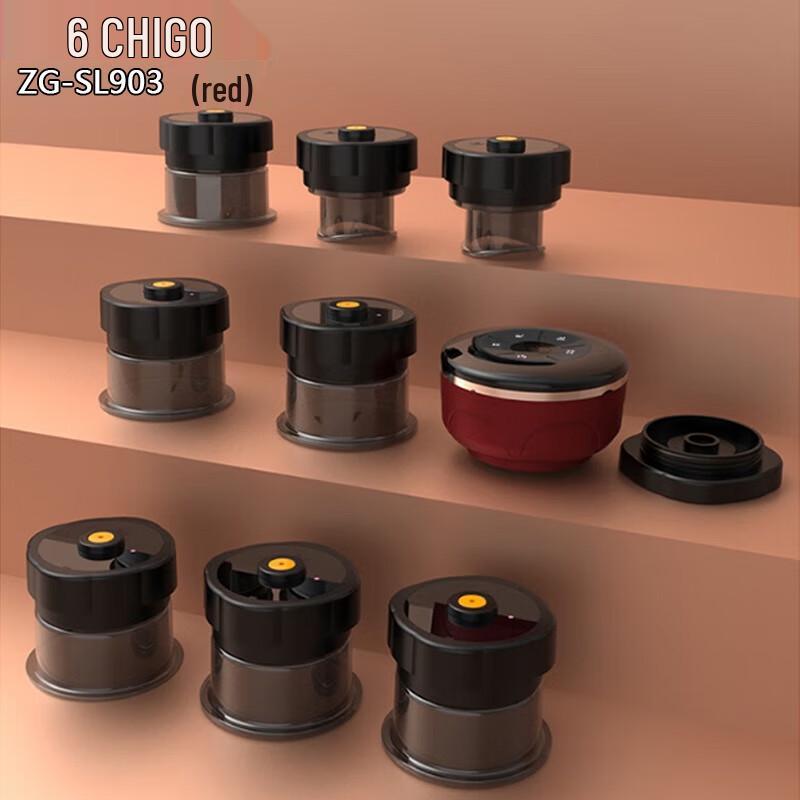 Chigo Smart Vacuum Cupping & Gua Sha Massager