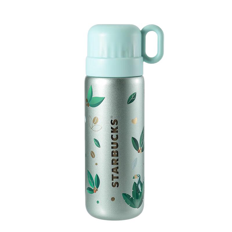 Starbucks Green Wilderness Secret Insulated Straw Tumbler, 470ml