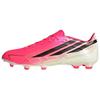 F50 Hyperfast League FG 'Road To Glory Pack' Men's IH9346